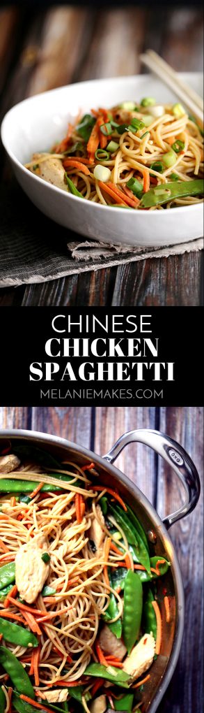Forget take-out! If you can boil water and have minimal kitchen knife skills, you can have this Chinese Chicken Spaghetti on the table in no time. Whole grain spaghetti is topped with stir-fried carrots, snow peas and green onions and tossed in a soy based sauce, to create a quick and delicious main course. #chinese #chicken #spaghetti #pasta #easydinner